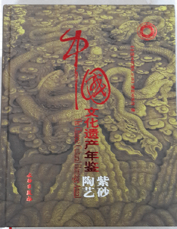 標(biāo)題：53級(jí)63班 潘巖銘
瀏覽次數(shù)：422
發(fā)表時(shí)間：2013-05-25